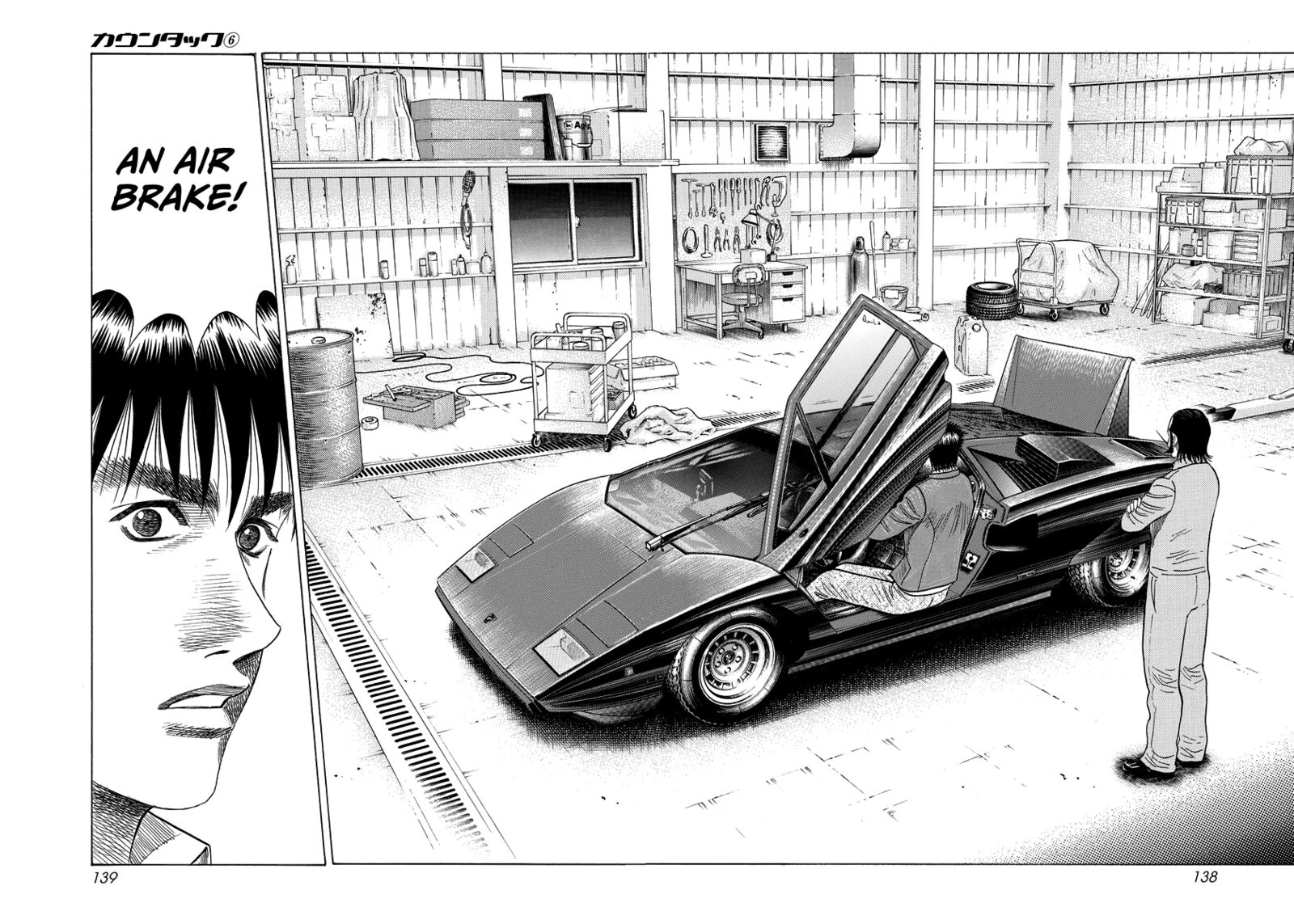 Countach 52 2