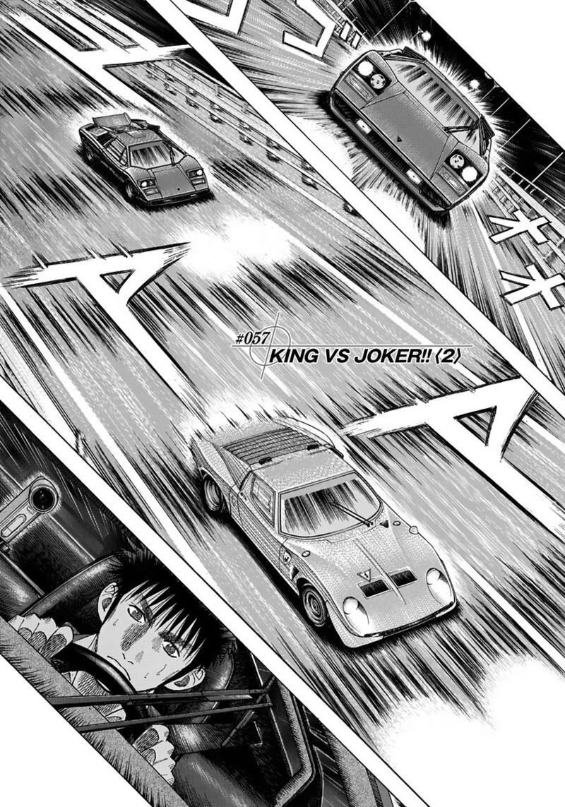 Countach 57 1