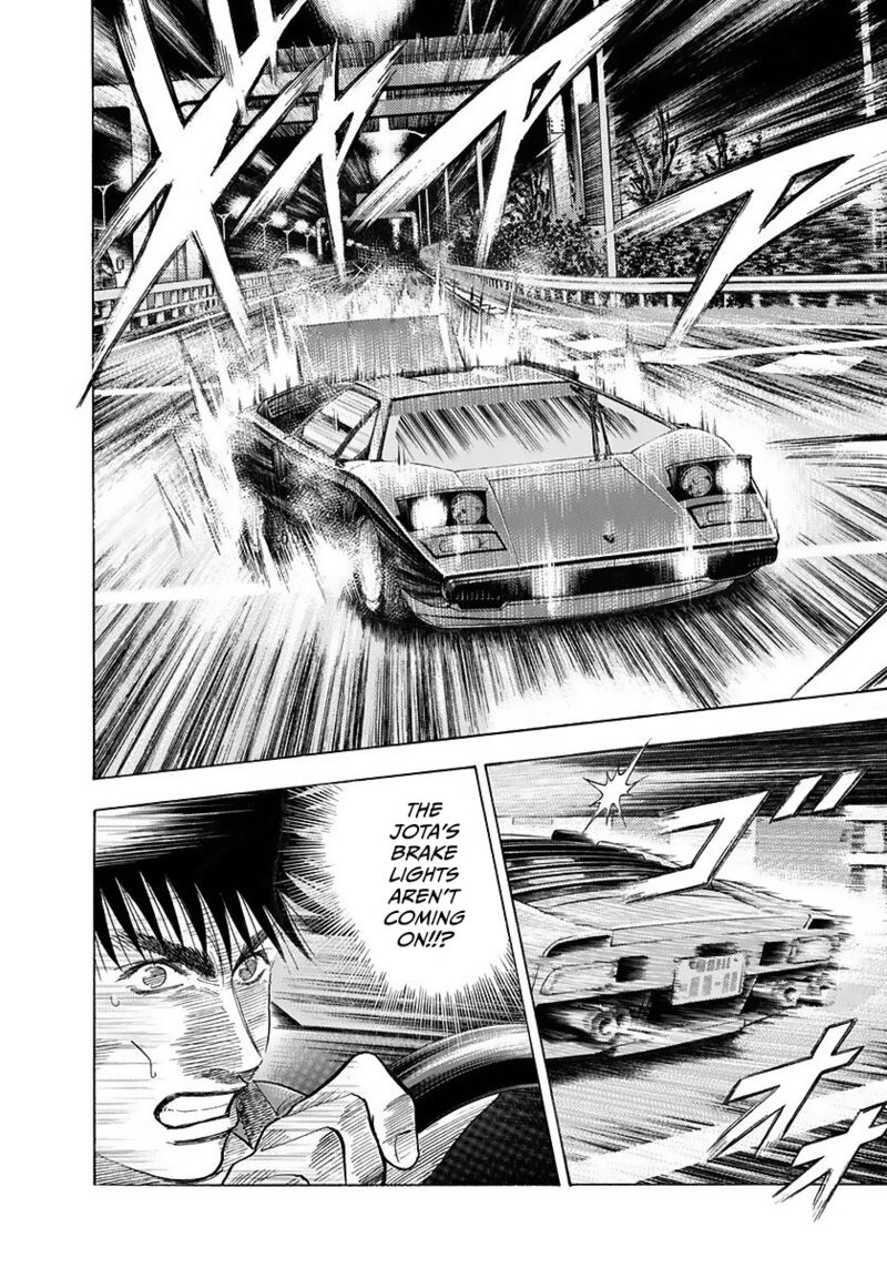 Countach 57 10