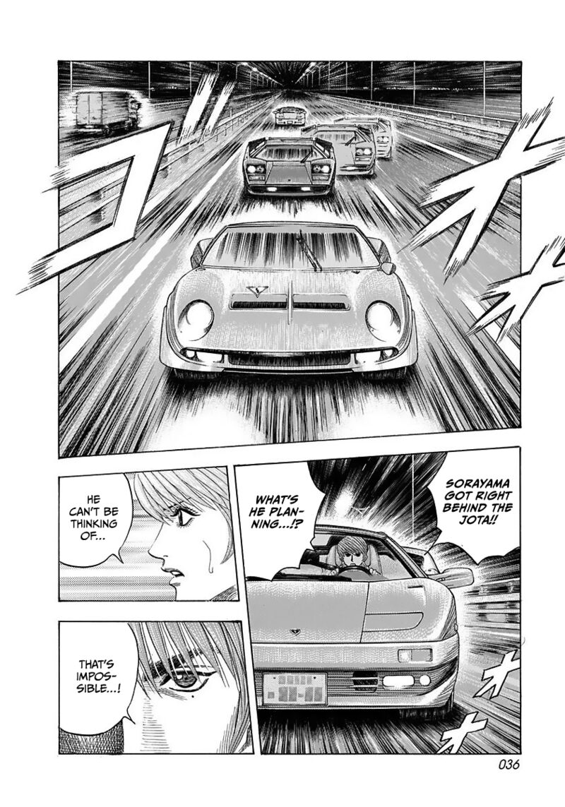Countach 57 2