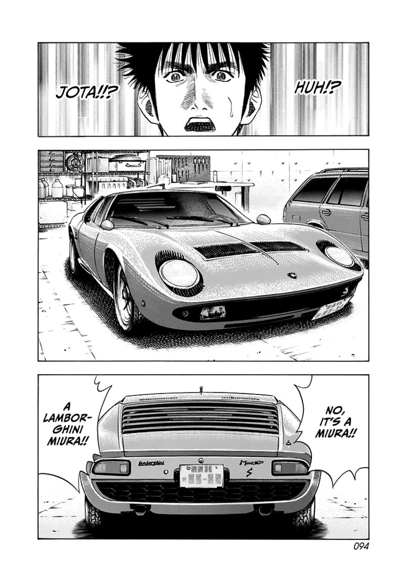 Countach 60 12