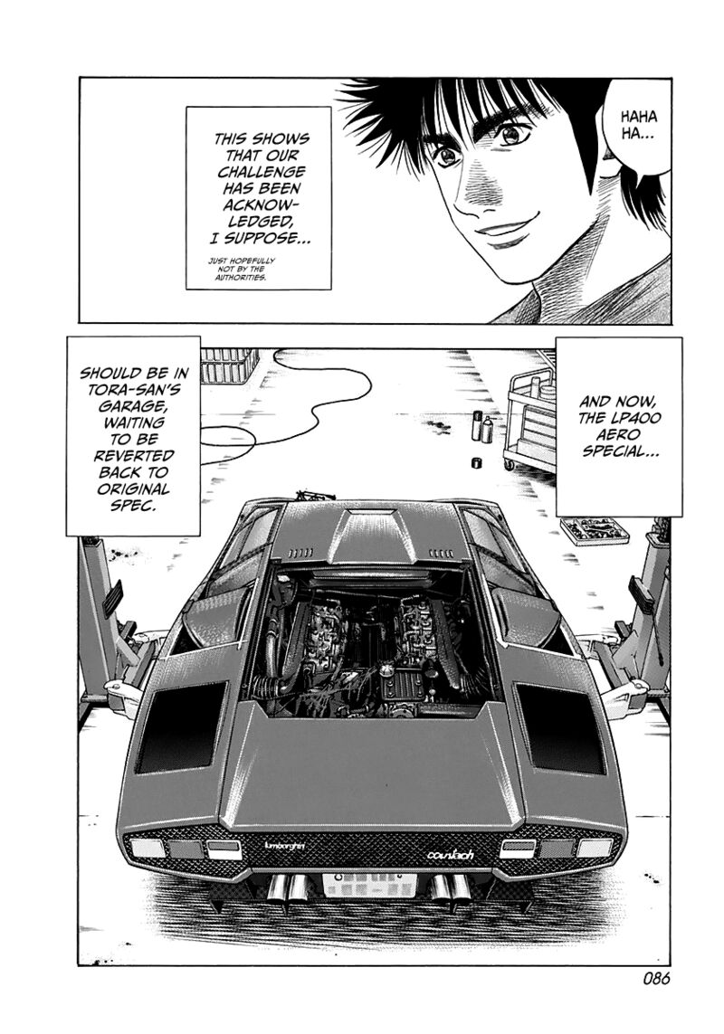 Countach 60 4