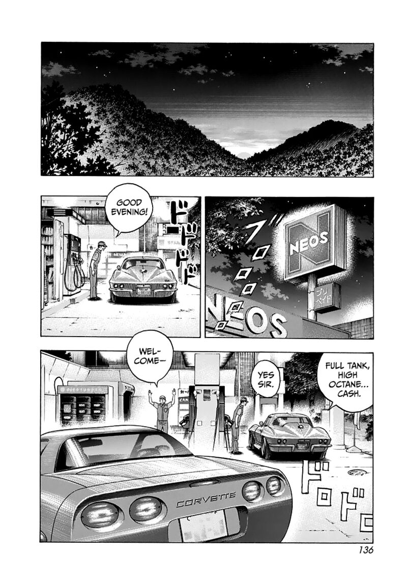 Countach 62 6