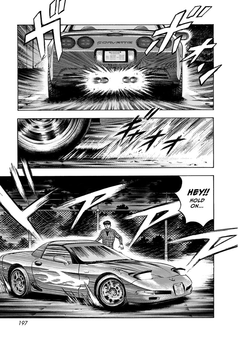Countach 65 13