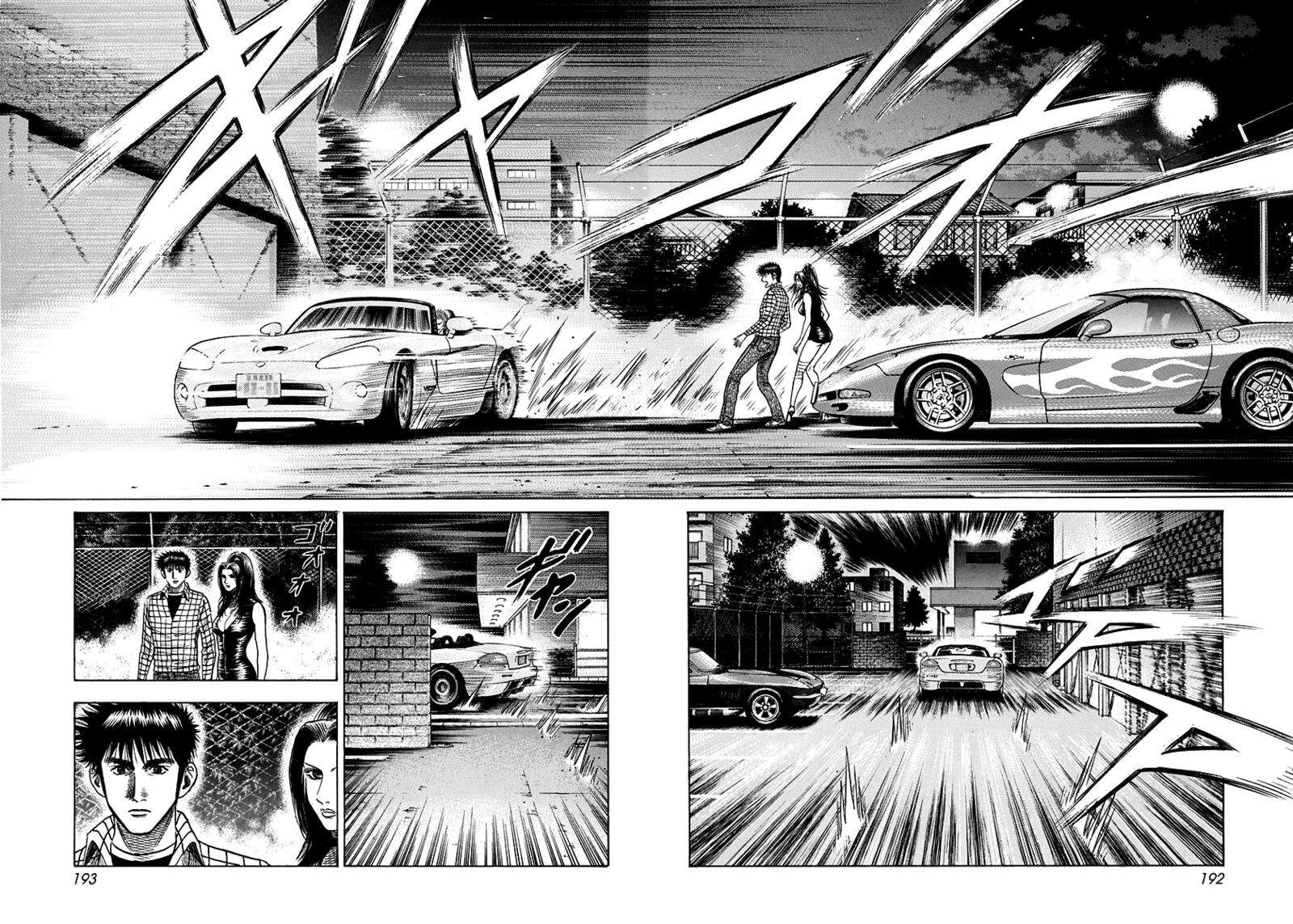 Countach 65 9