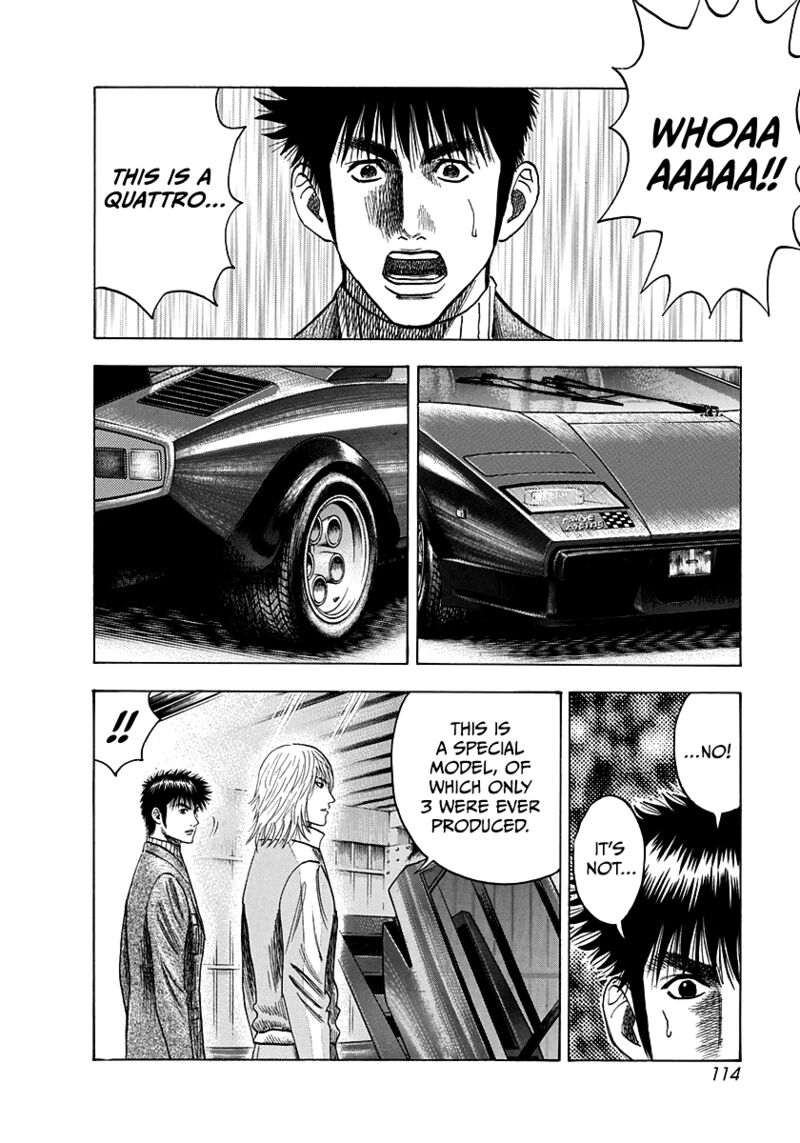 Countach 75 30