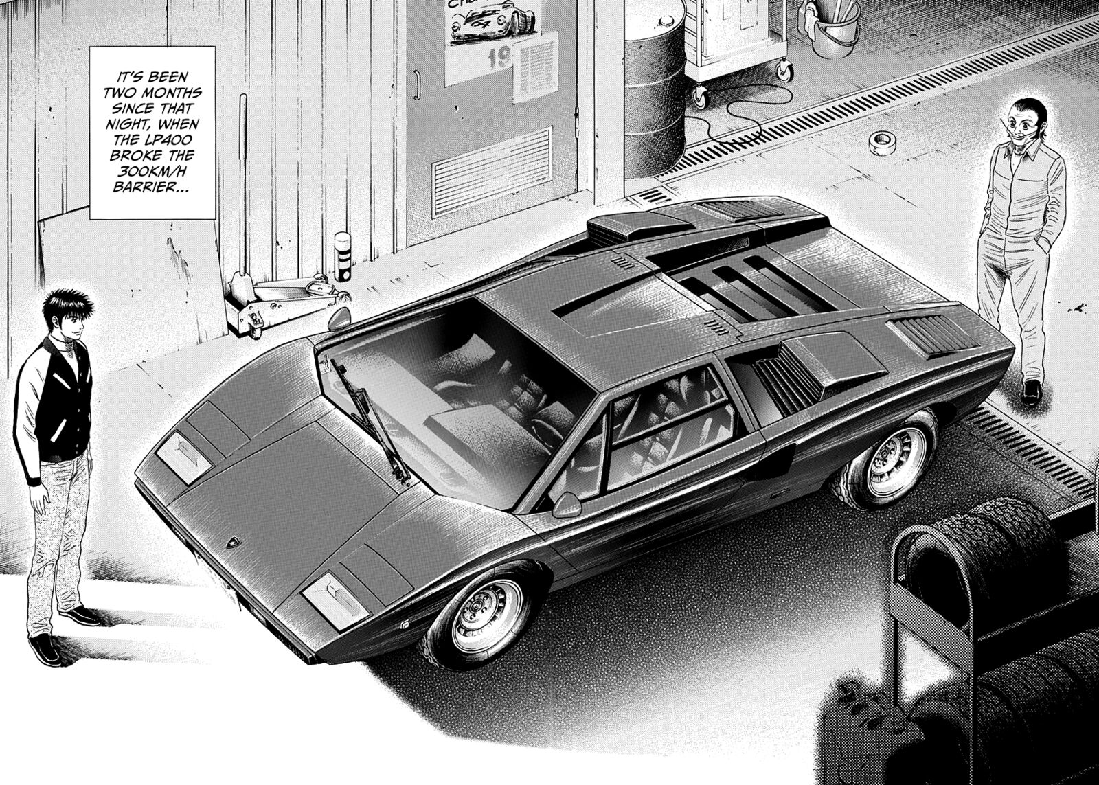 Countach 75 4