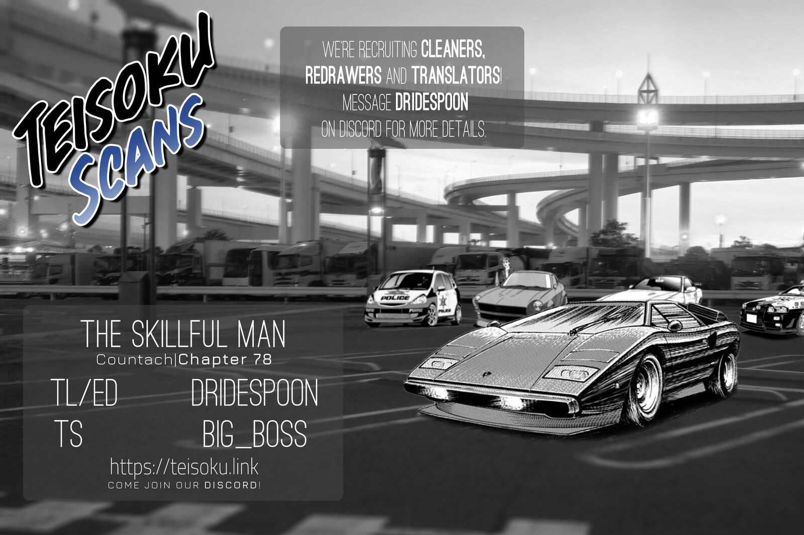 Countach 78 17