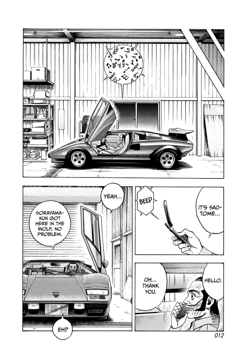 Countach 79 13