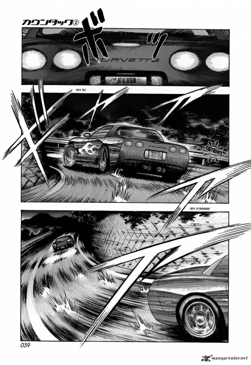 Countach 8 6