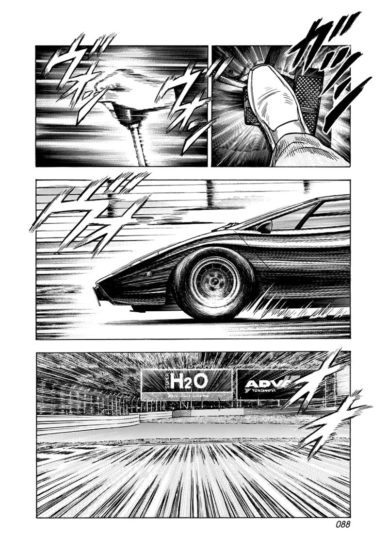 Countach 83 14
