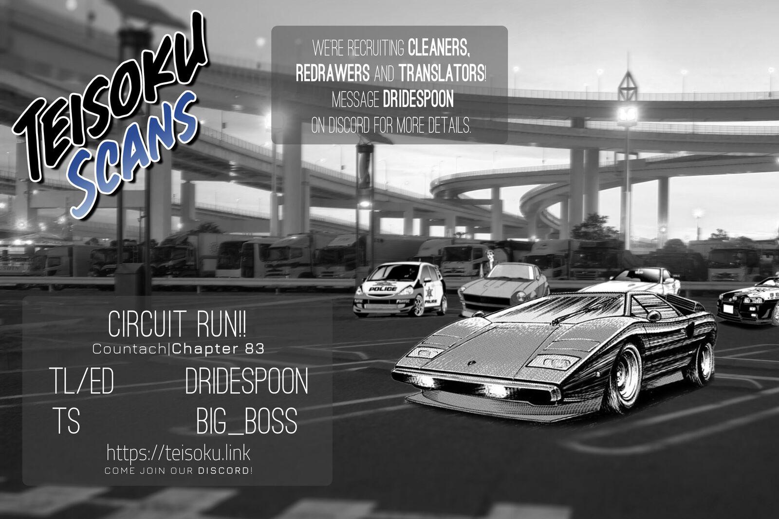 Countach 83 17