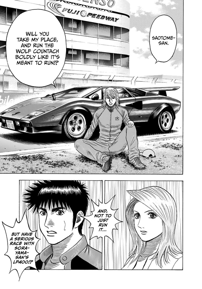 Countach 85 14
