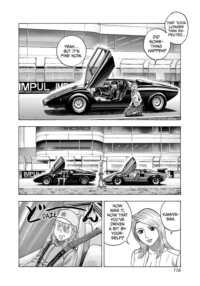 Countach 85 9