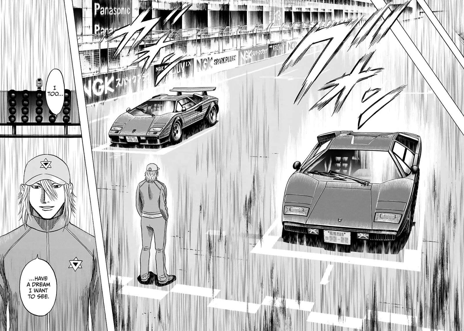 Countach 86 15