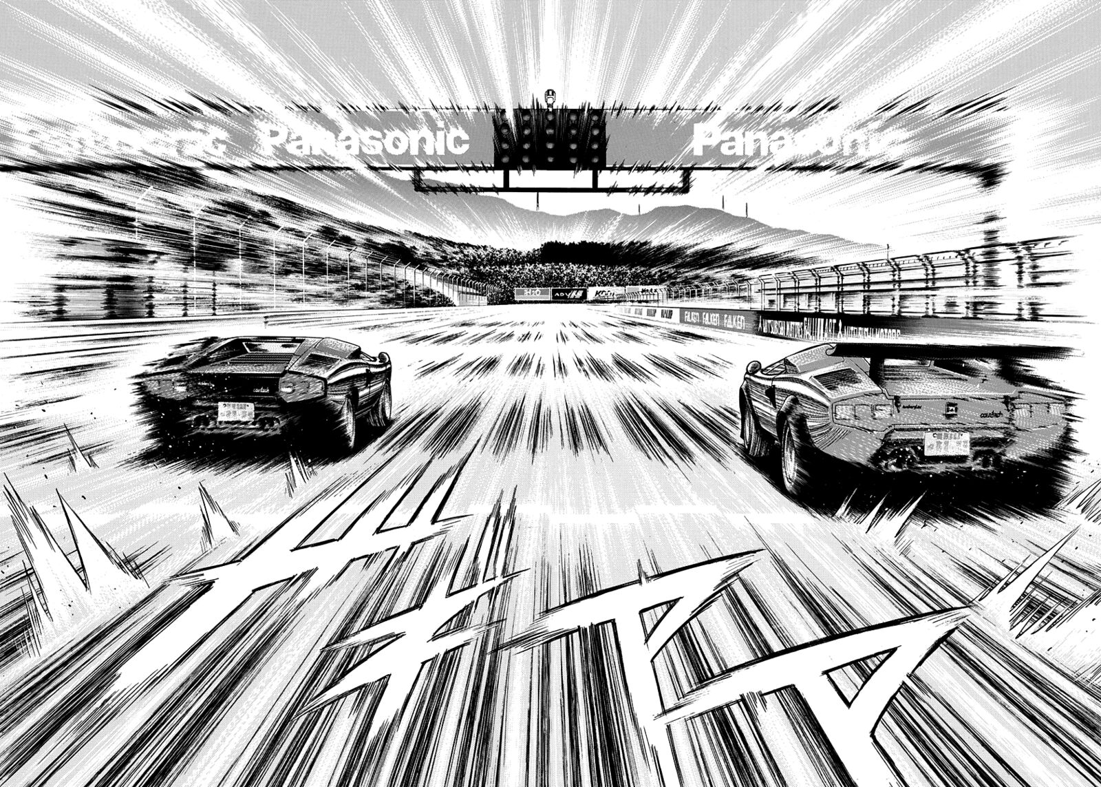 Countach 87 4
