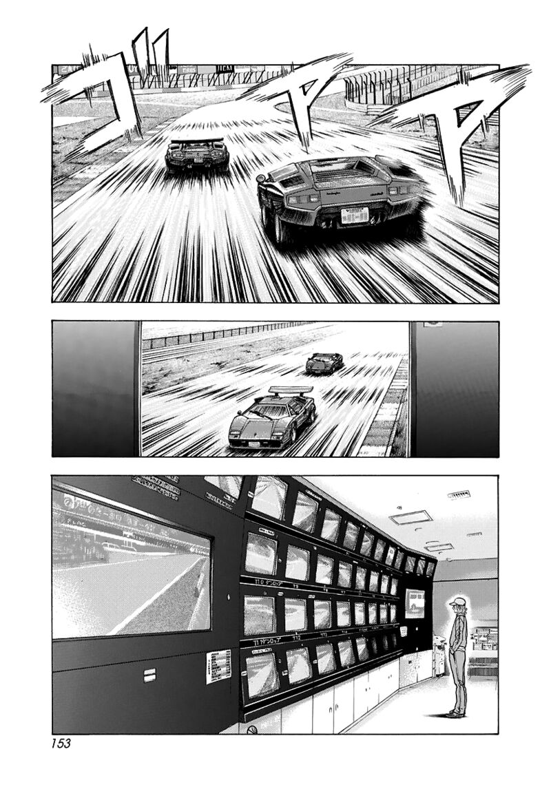 Countach 87 8