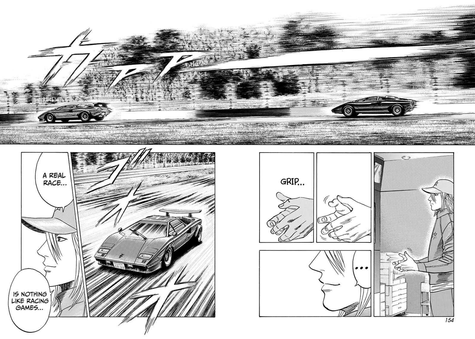 Countach 87 9