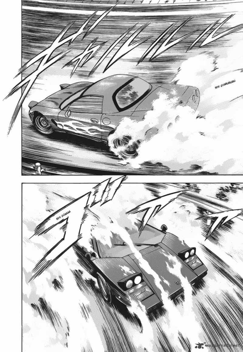 Countach 9 16