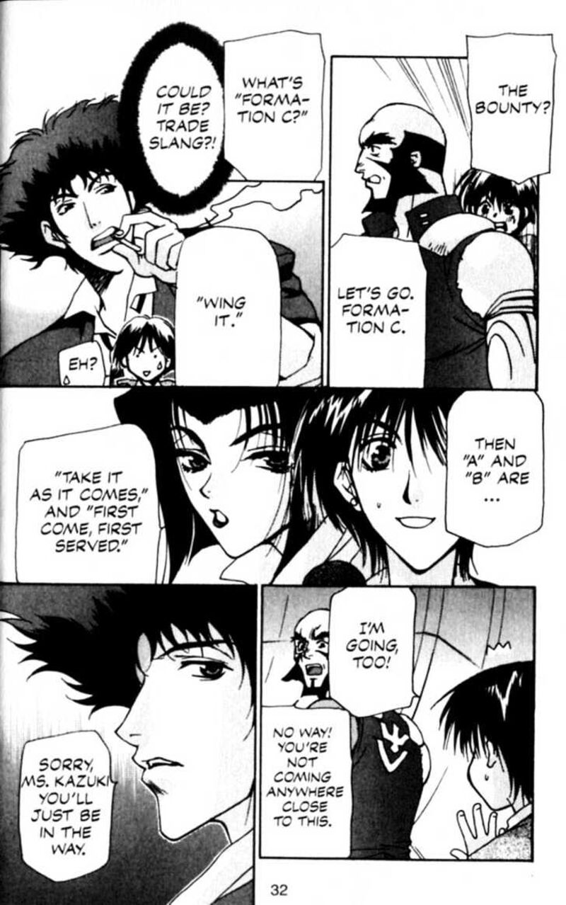 Cowboy Bebop 5 33