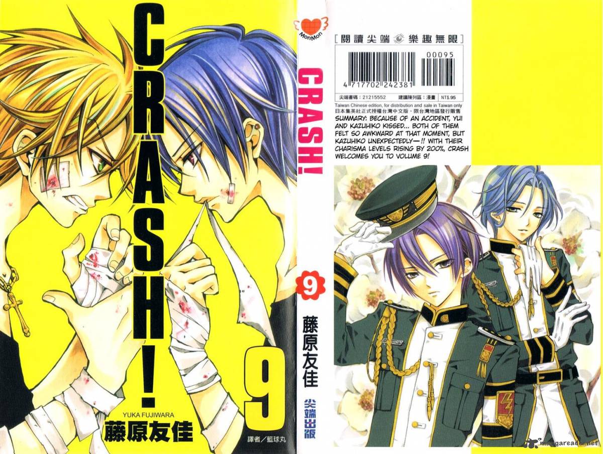 Crash 38 1