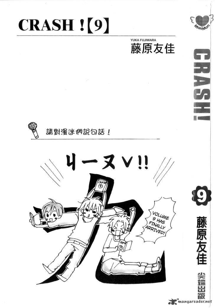 Crash 38 5