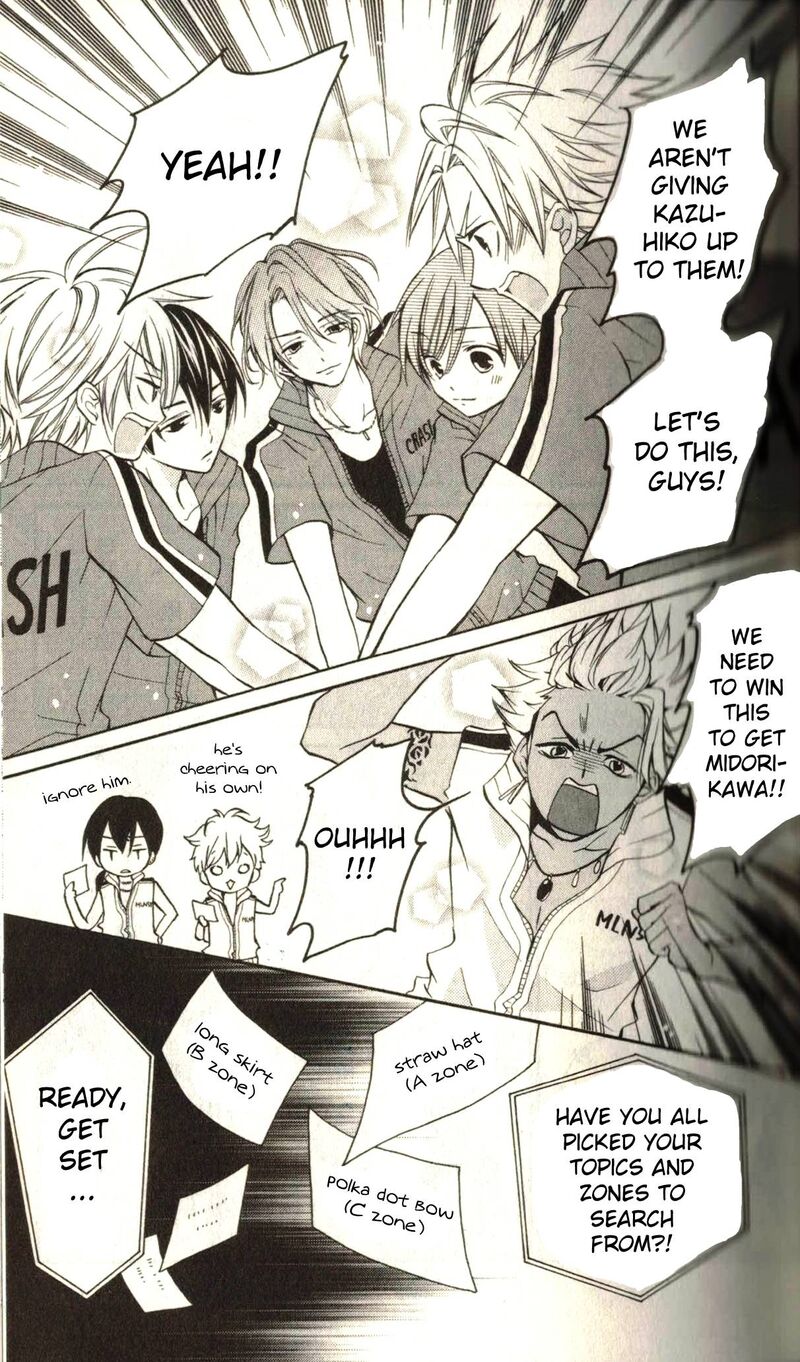 Crash 48 15