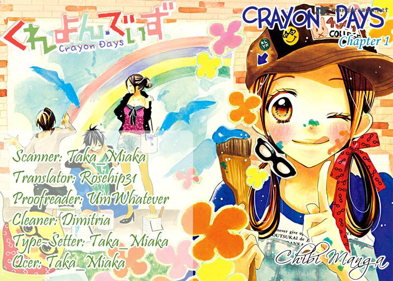 Crayon Days Daikirai Na Aitsu 1 1