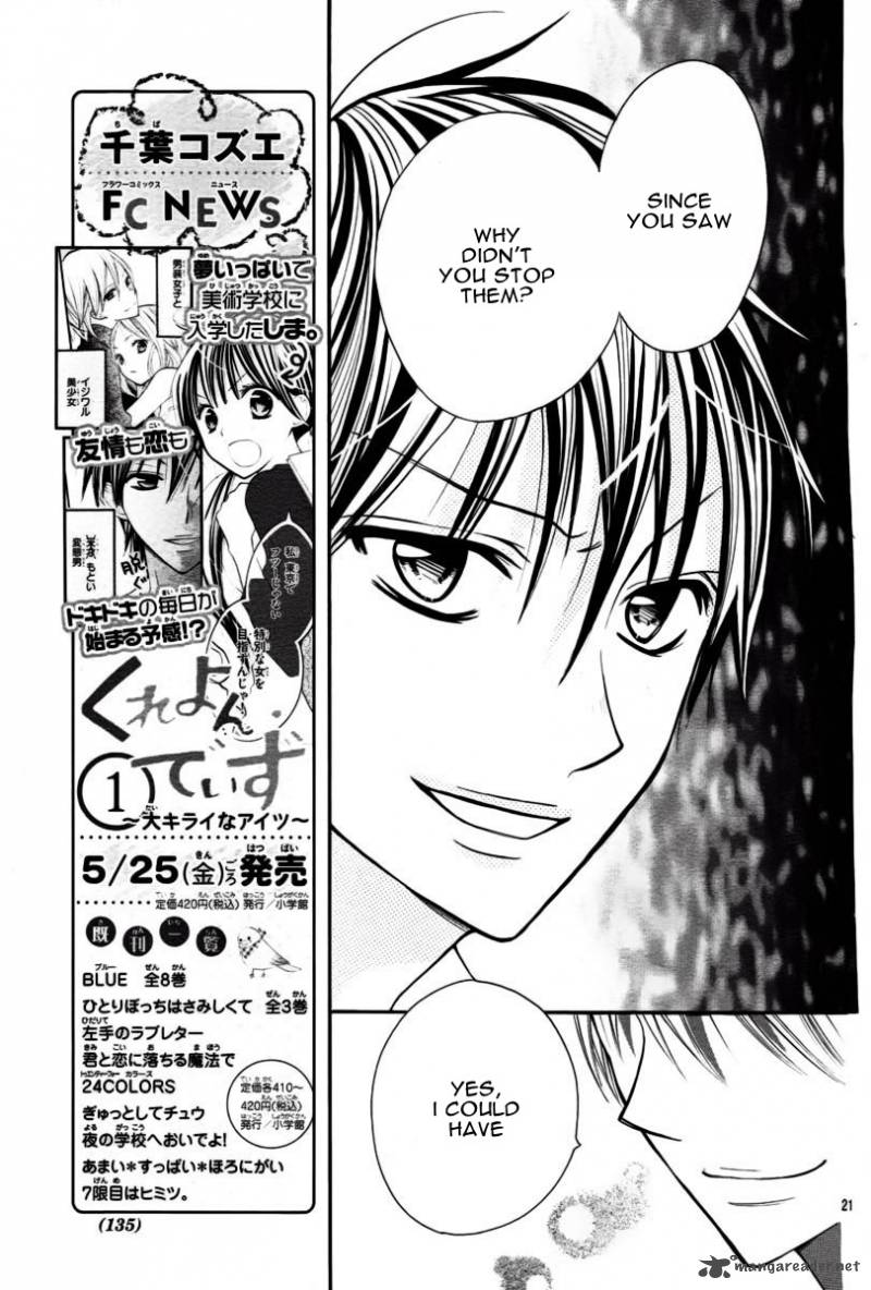 Crayon Days Daikirai Na Aitsu 10 23