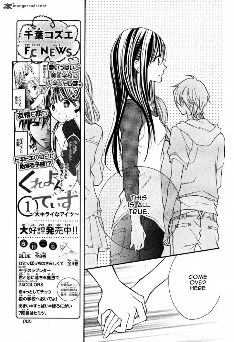 Crayon Days Daikirai Na Aitsu 12 26