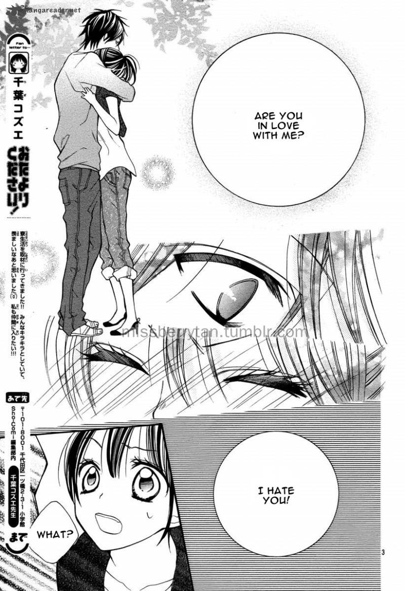 Crayon Days Daikirai Na Aitsu 12 6