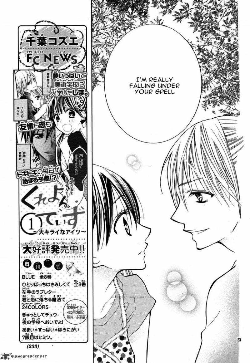 Crayon Days Daikirai Na Aitsu 13 25