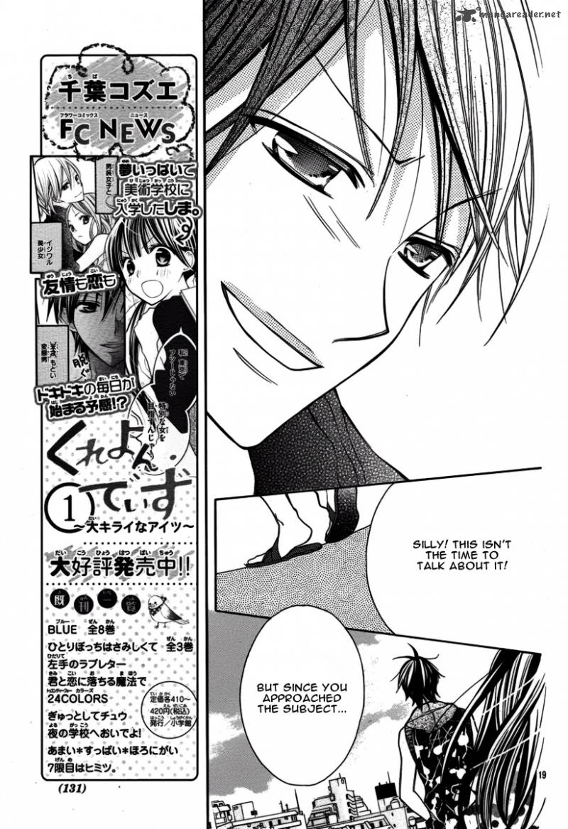 Crayon Days Daikirai Na Aitsu 14 20