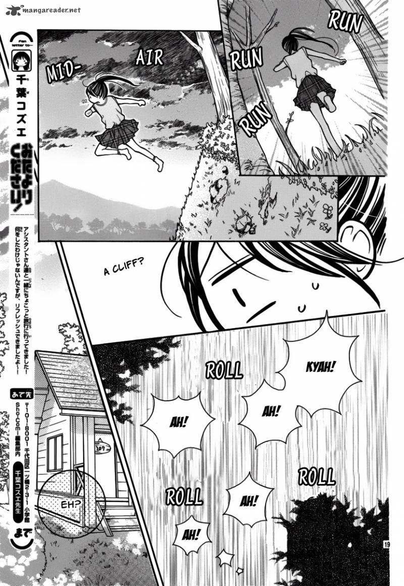 Crayon Days Daikirai Na Aitsu 15 20