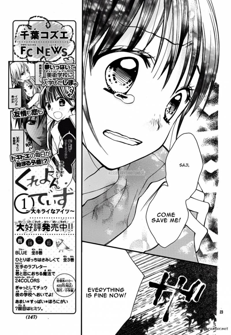 Crayon Days Daikirai Na Aitsu 15 24