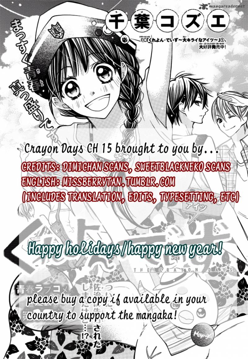Crayon Days Daikirai Na Aitsu 15 26
