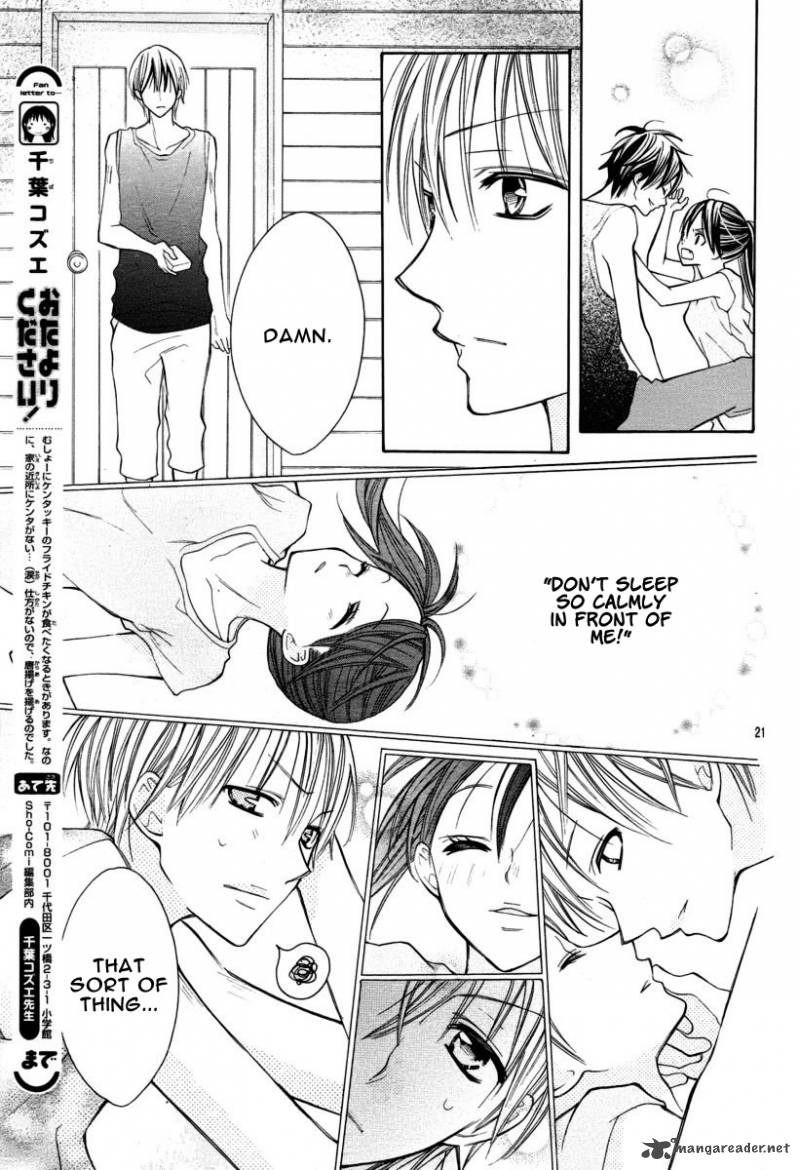 Crayon Days Daikirai Na Aitsu 16 22