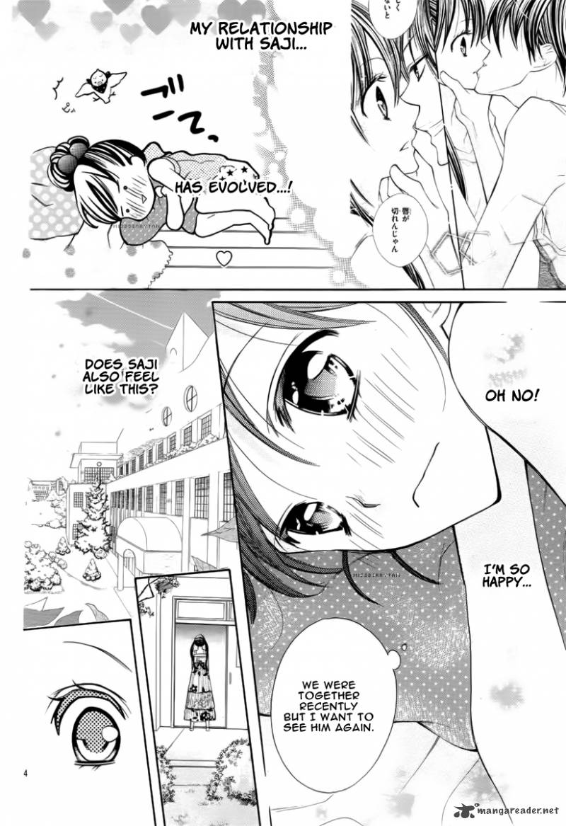 Crayon Days Daikirai Na Aitsu 17 6