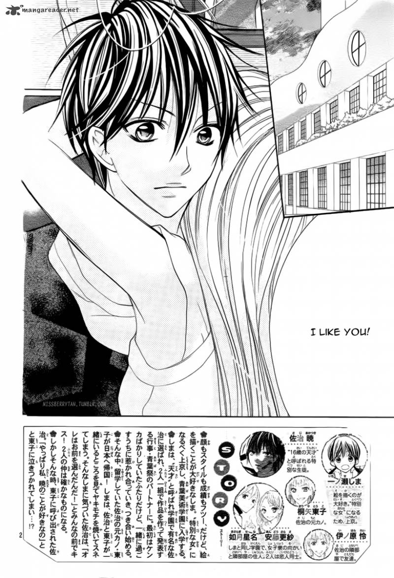 Crayon Days Daikirai Na Aitsu 18 4