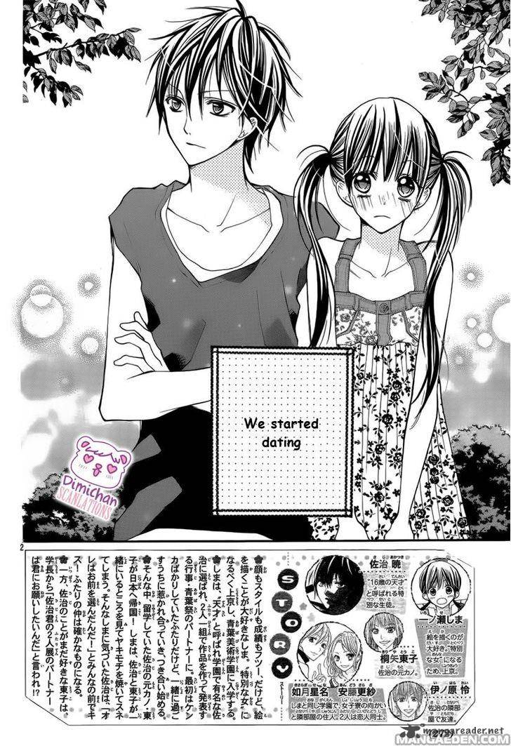 Crayon Days Daikirai Na Aitsu 19 5