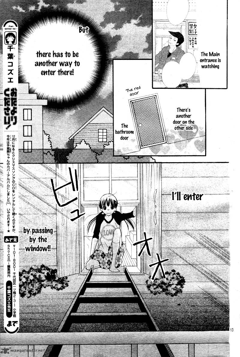 Crayon Days Daikirai Na Aitsu 2 18
