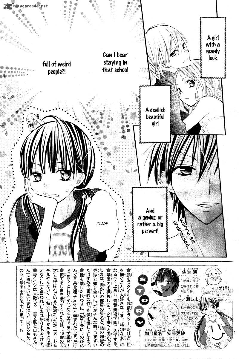 Crayon Days Daikirai Na Aitsu 2 6
