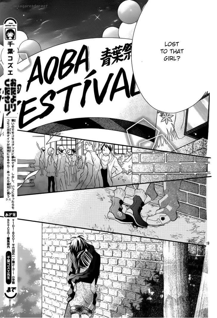 Crayon Days Daikirai Na Aitsu 22 21