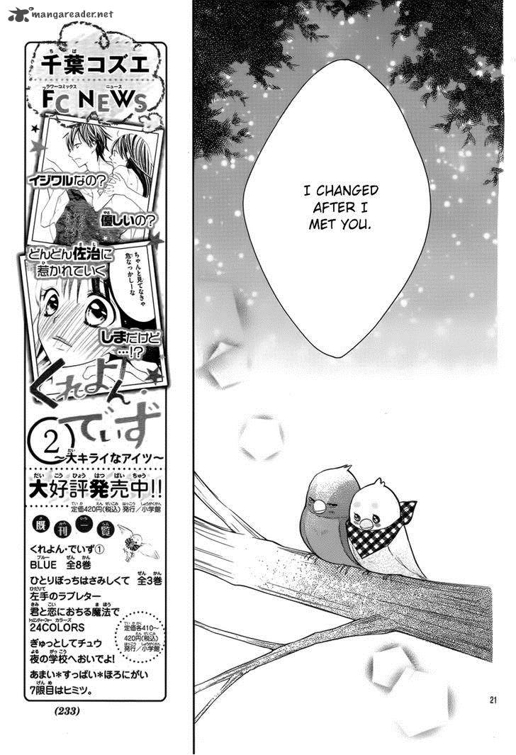 Crayon Days Daikirai Na Aitsu 22 23