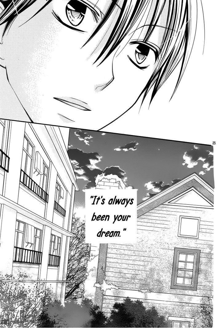 Crayon Days Daikirai Na Aitsu 23 25