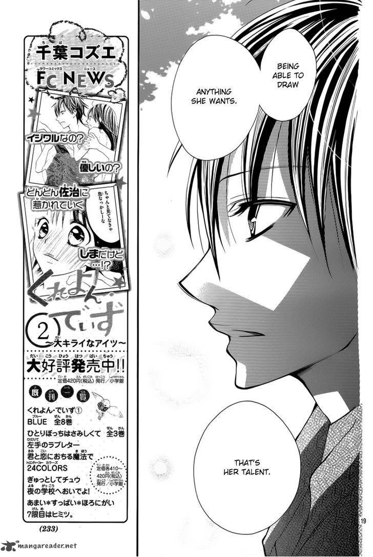 Crayon Days Daikirai Na Aitsu 24 18