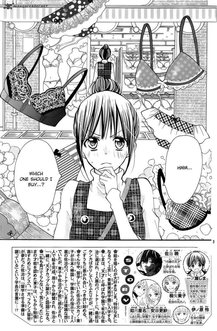 Crayon Days Daikirai Na Aitsu 24 3
