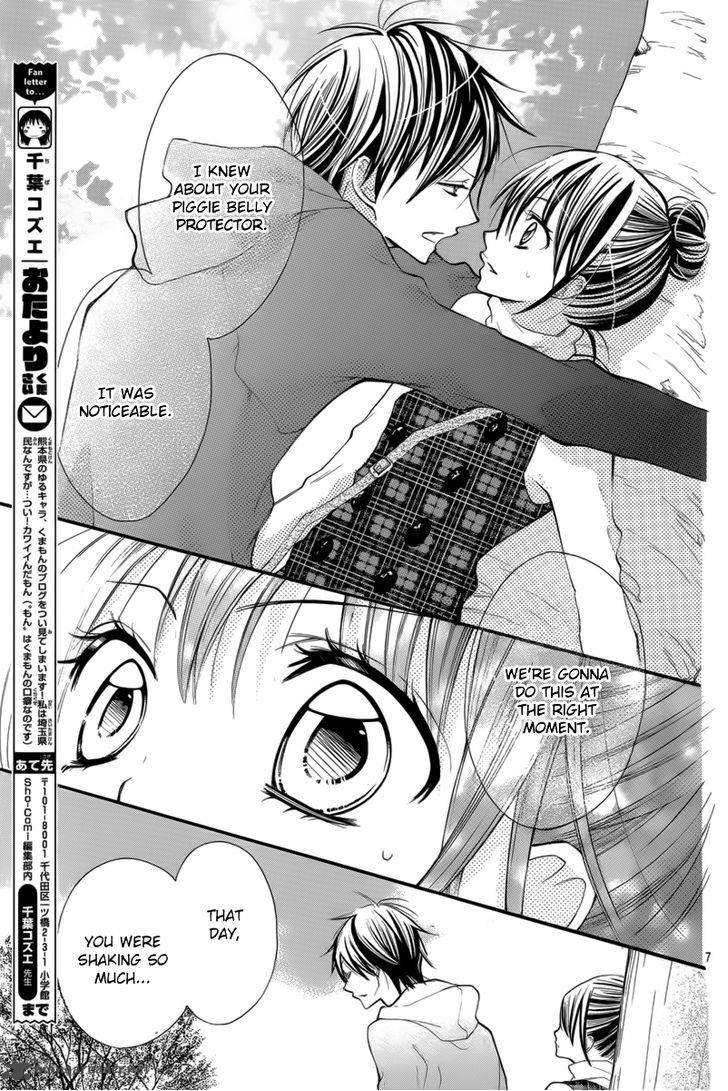 Crayon Days Daikirai Na Aitsu 24 7