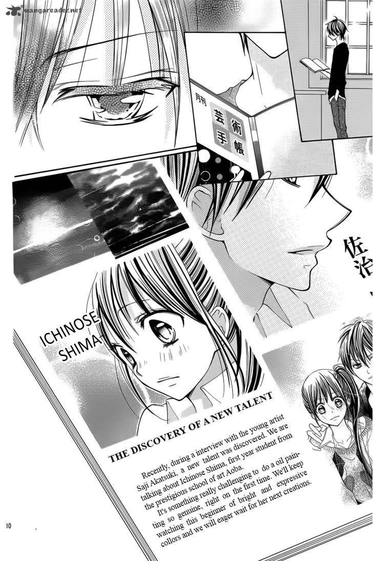Crayon Days Daikirai Na Aitsu 25 10