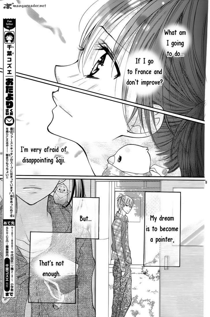 Crayon Days Daikirai Na Aitsu 26 11